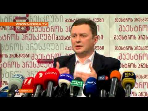 ლორთქიფანიძე ჰომოფობიაზე