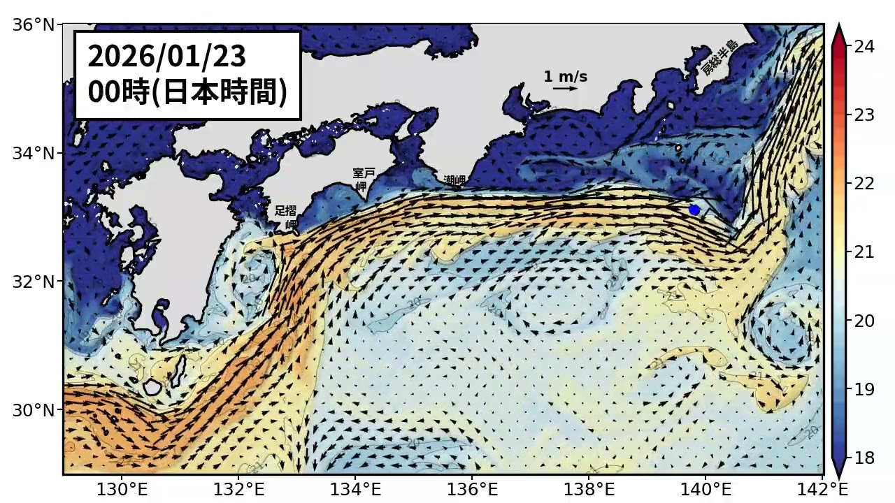 2026年1月27日までの黒潮「短期」予測 (2026年1月7日発表) – 黒潮親潮