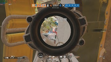 Spawn kill in consulate