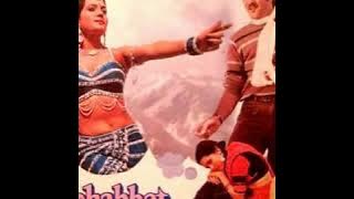 Naina Yeh Barse.Mohabbat1985.Lata Mangeshkar.Bappi Lahri.Anil Kapoor.Vijeyta Pandit