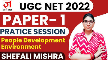 NTA UGC NET 2022 | 2000 Most Important MCQ