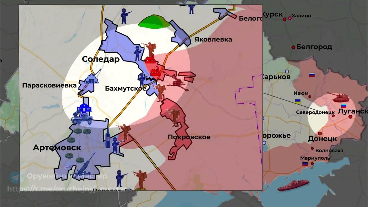 Спецоперация карта правда. Сводка боевых действий. Оперативная карта спецоперации. Спецоперация карта боевых. Боевые действия на Украине.