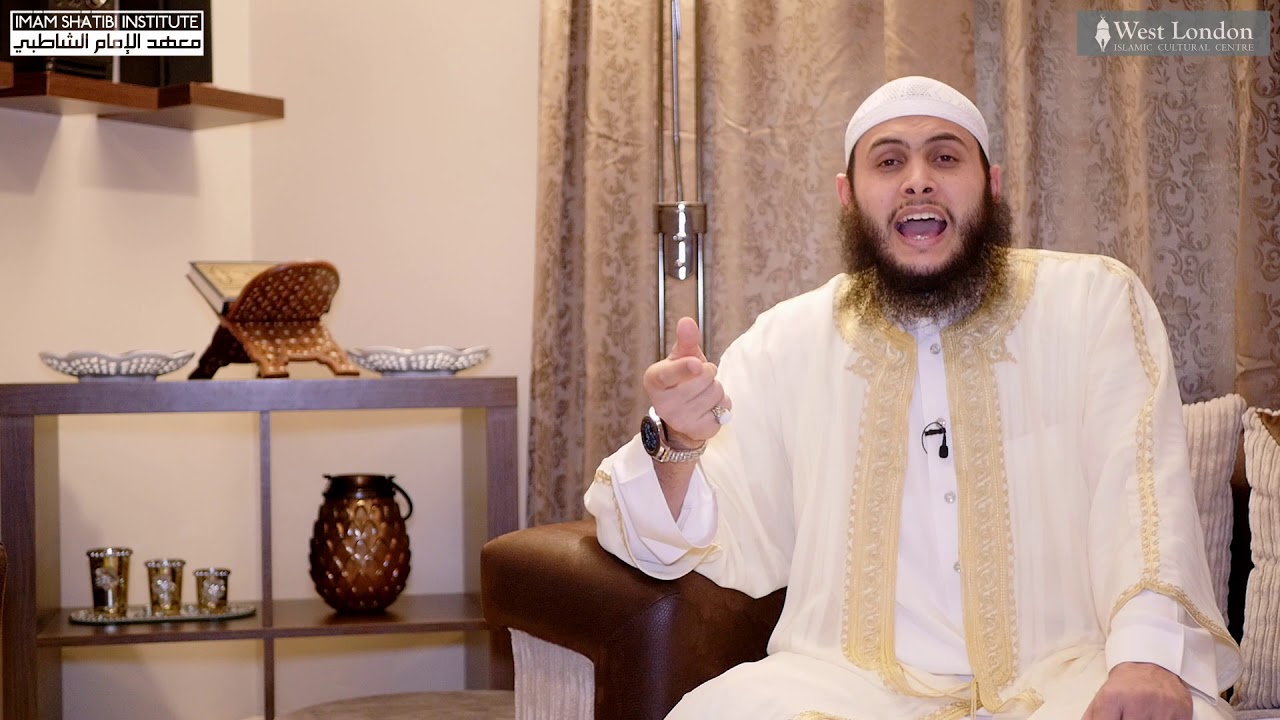 QUR'ĀN CHANGED ME | Sheikh Mūsā | Juz' 14