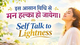 Talk to yourself | Change Future  | 12 October 2026 |  HC | BK Sarita Didi