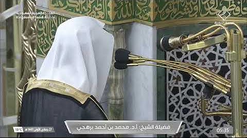 ' سورة النساء  ٩٢ - ١٠٤ ' الشيخ ‫#محمد_برهجي‬  صلاة الفجر  ٢٧-٥-١٤٤٧ هـ