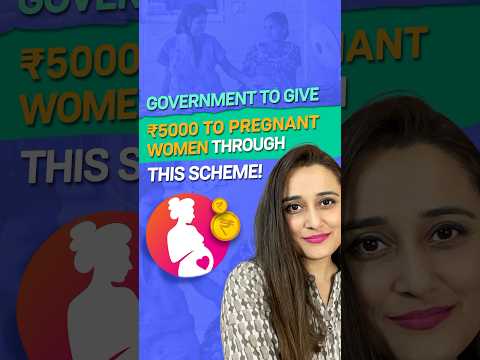 Government To Give 5 000 To Pregnant Women Through This Scheme