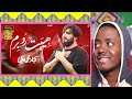 سجاد محمدی نماهنگ هیبت رو برم Sajjad Mohammadi REACTION VIDEO 