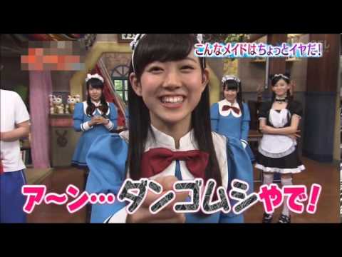 NMB48渡辺美優紀のダンゴムシが好きな理由とは！？