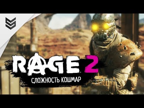 Video: Rage 2 Vidi Kako Lavina I Id Povlače Ono što Bi Moglo Biti Savršen Dvostruki čin