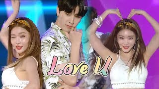 [HOT]ChungHa  -  Love U  , 청하  - Love U   Music core 20180728