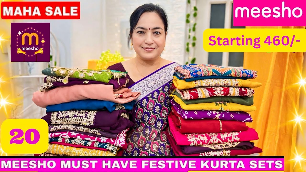 🌷Meesho party wear kurta 🌺 Dupatta set 