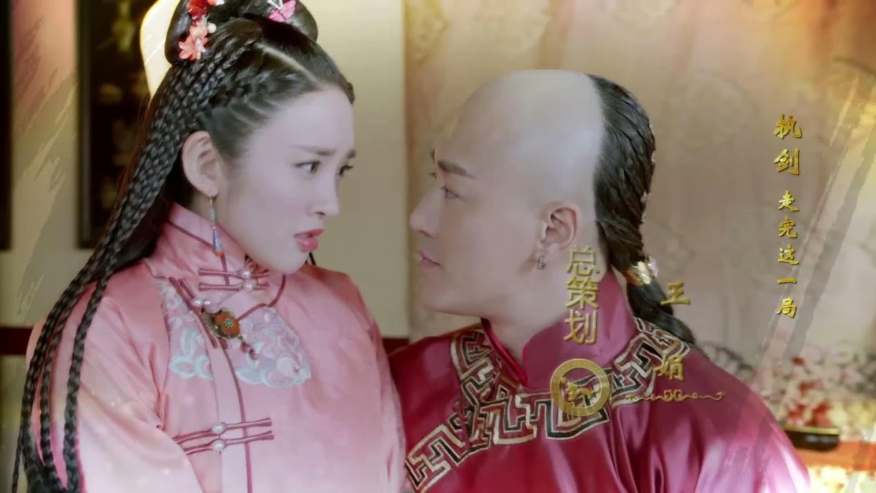 avec Lin Feng et Tang Yixin en tête d'affiche#Amour #Doux # ...
