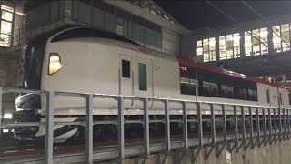 【なりたえくすぷれす】E259系 特急 成田エクスプレス（連結仕様）@大崎駅（回送）