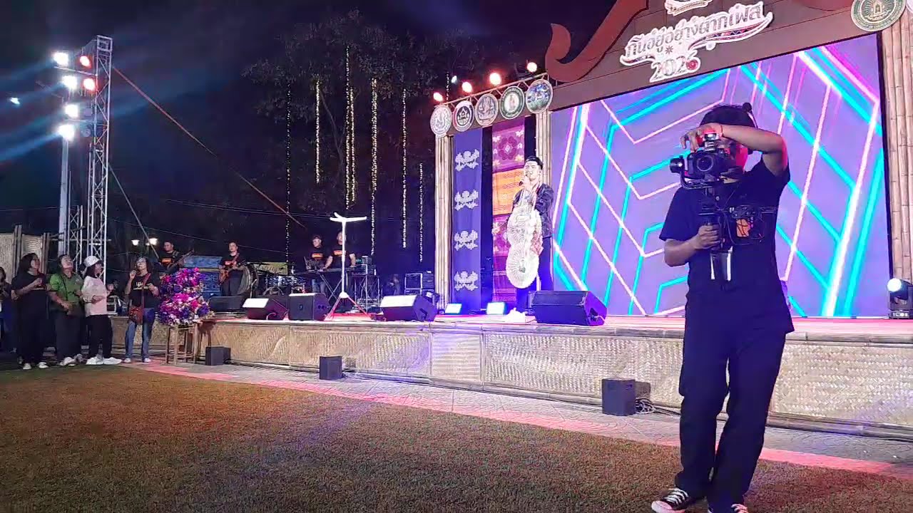 นัน อนันต์ ไมค์ทองคำ ร้องเล่นสด งาน