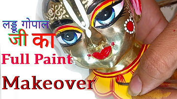 लड्डू गोपाल जी का Full Paint Makeover😱 || laddu gopal eyes makeup @vrindabrajarts1909