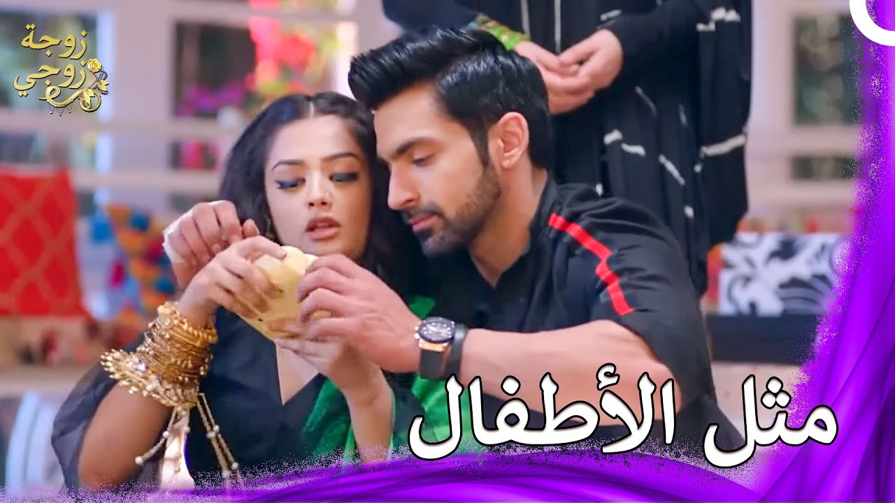 كيف سيكمل آزان هذه العلاقة؟ | زوجة زوجي - Bahu Begum