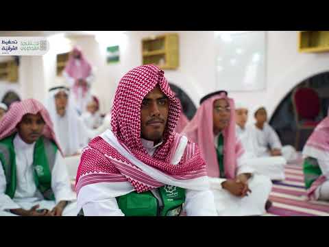 حفل حلقات جامع الشيخ علي المجدوعي 2025م