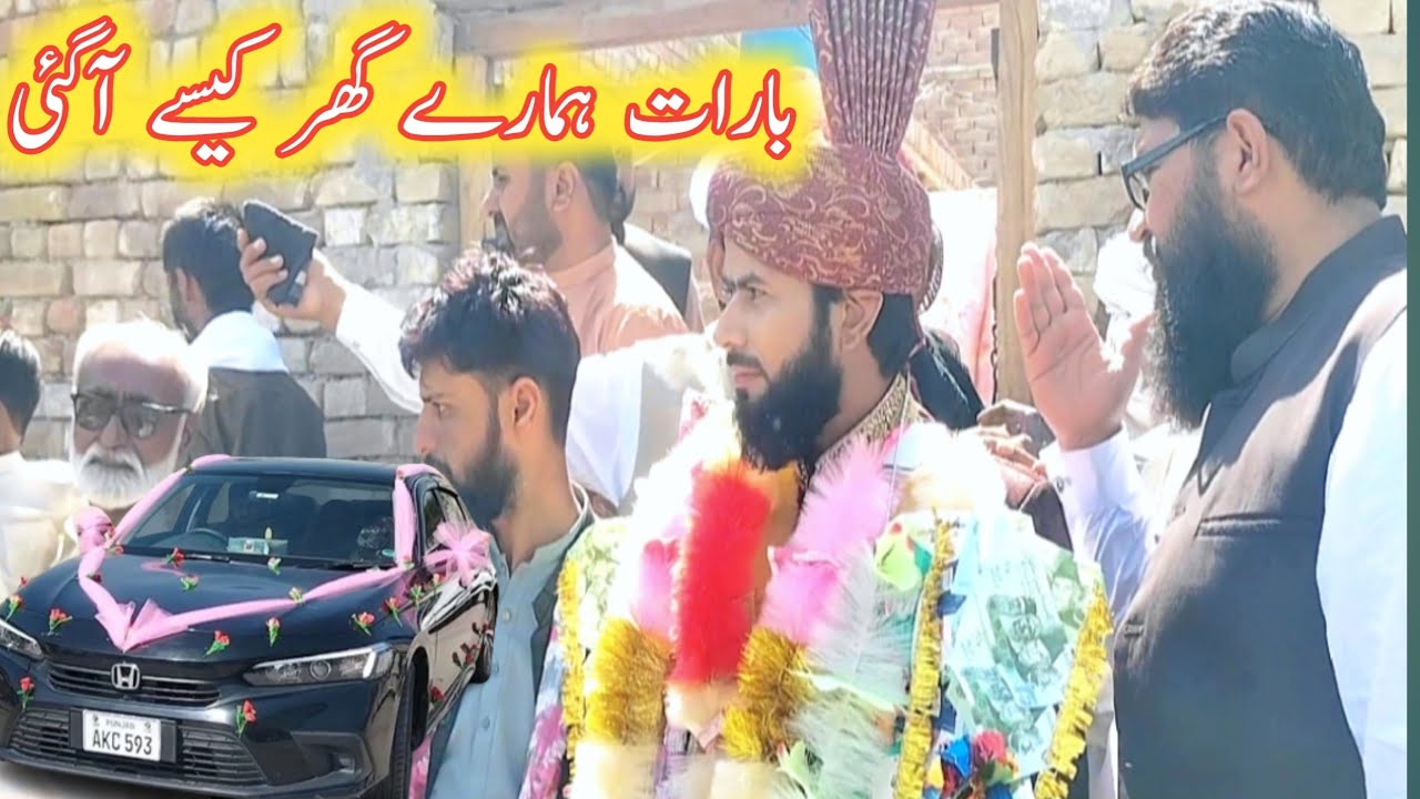 Chacha Roshan Rind Barat Humar ghar kese a gai || Chacha Roshan Pakistan - YouTube