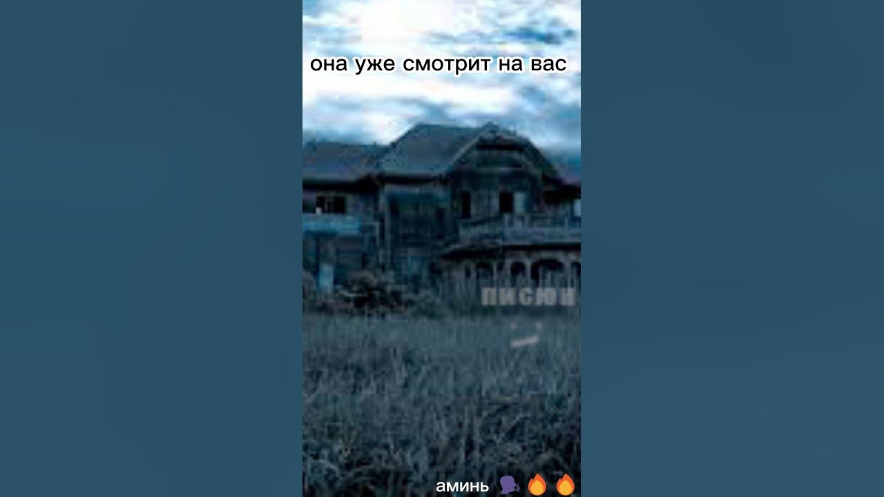 Блэк пэнсил - YouTube