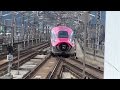 盛岡駅ではやぶさ・こまちの連結や分割を撮ってみた（その１）