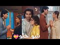 ريشاب و بهاجيا اغنيه شو حلو رياح الحب الموسمية Bhagya Rishab تصميمي 