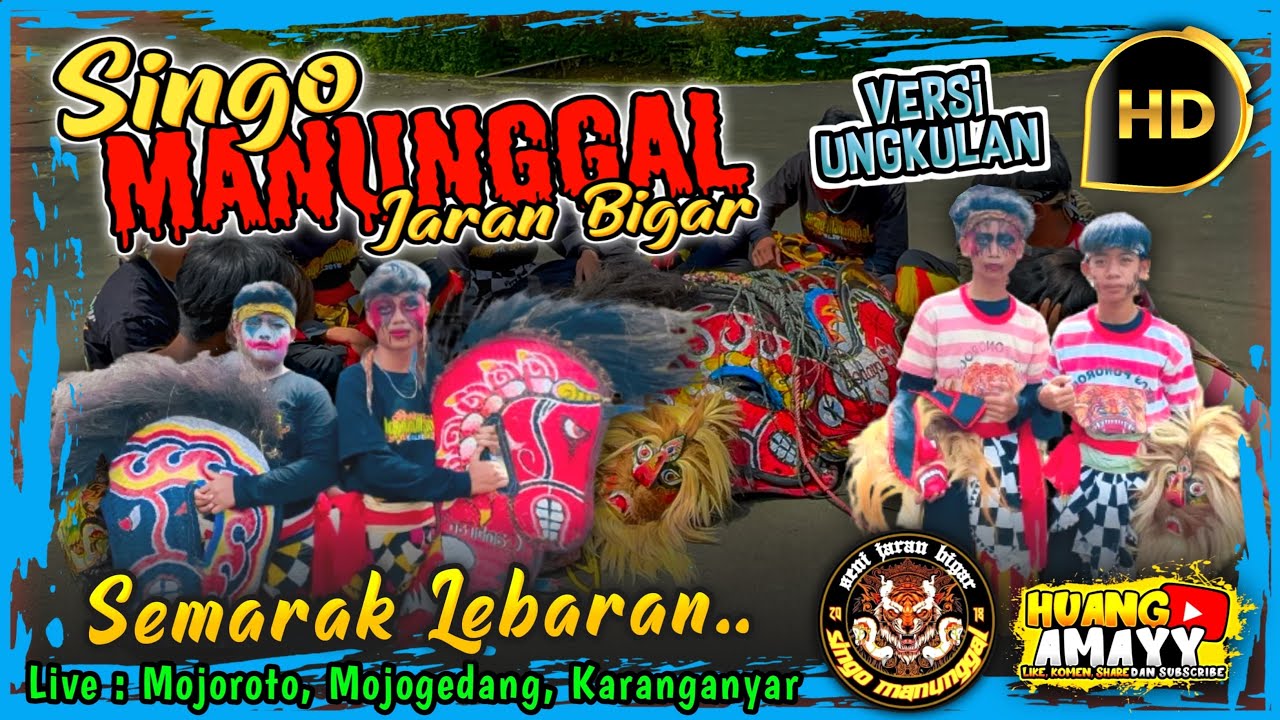 FULL GAYEENG‼️ JB. SINGO MANUNGGAL VERSI UNGKULAN || MOJOROTO, MOJOGEDANG, KRA.
