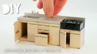 DIY☺︎miniature kitchen わが家のお台所（築58年のアパート）1/16サイズのミニチュアを作ってみた！