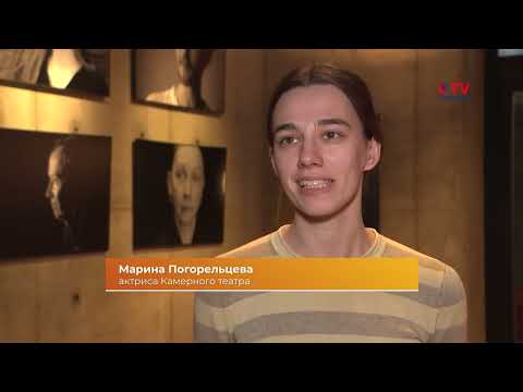 Спектакль «Шутники» на большой сцене Камерного театра