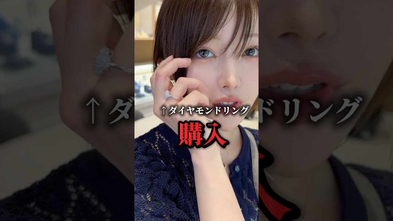 俺の来月のクレジットカードの支払い詰んだ