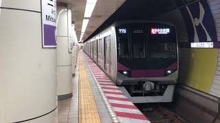 東京メトロ08系105編成三越前駅発車