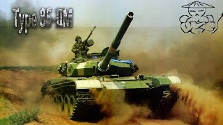 Armored Warfare - Type 85-IIM. Первый годный Китаец. Armored Warfare - Type 85-IIM. Первый годный Китаец.