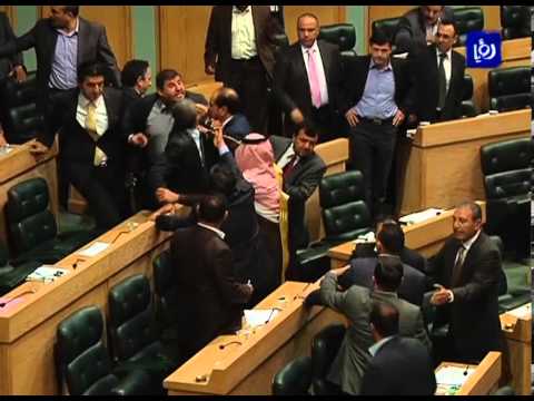 مشاجرة مجلس النواب يحيى السعود وقصي الدميسي وطلال الشريف
