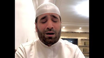(فإذا جاءت الصاخة) تلاوة قصيره من سورة (عبس) بصوت القارئ / أحمد عاطف