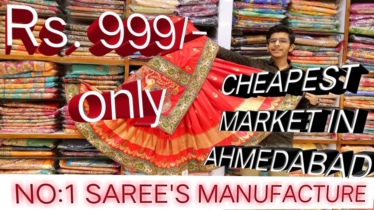 Cheapest Saree Market Ratanpole market Traditional cloth market in ahmedabad YouTube