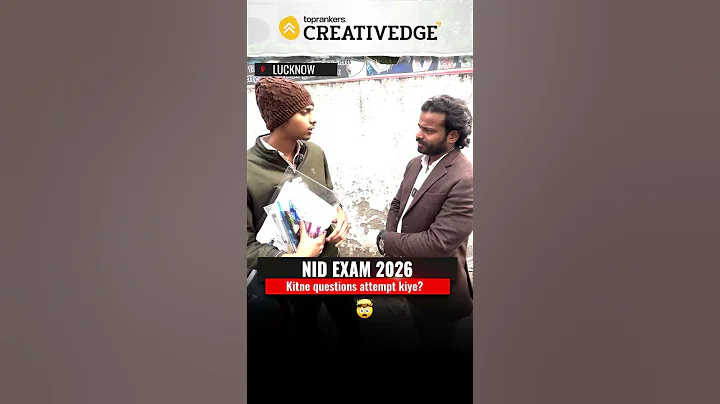 NID 2026 Paper Was Easy? 🤔 No GAT Asked | Only Creative Questions Asked