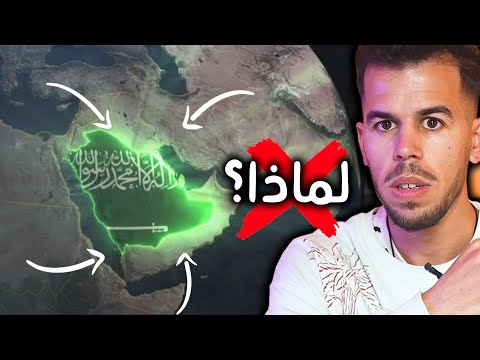 السعودية تستورد الرمل تمزح صح