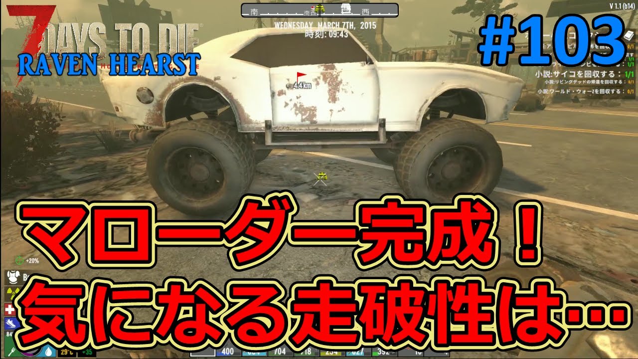 バービー　ミリセント ロバーツ ピンストライプパワー　[未開封] レア バービー ミリセント ロバーツ ピンストライプパワー [未開封