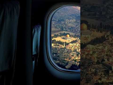 سنأتي إليك نشد الرحال 