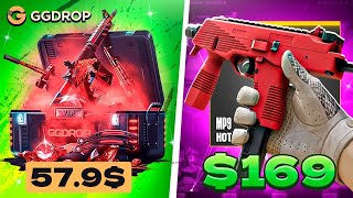 видео: СЛОВИЛ ДИКИЙ ОКУП НА GGDROP картинка: СЛОВИЛ ДИКИЙ ОКУП НА GGDROP