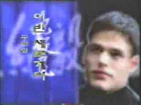 Once a Thief Korean Opening Credits on KBS