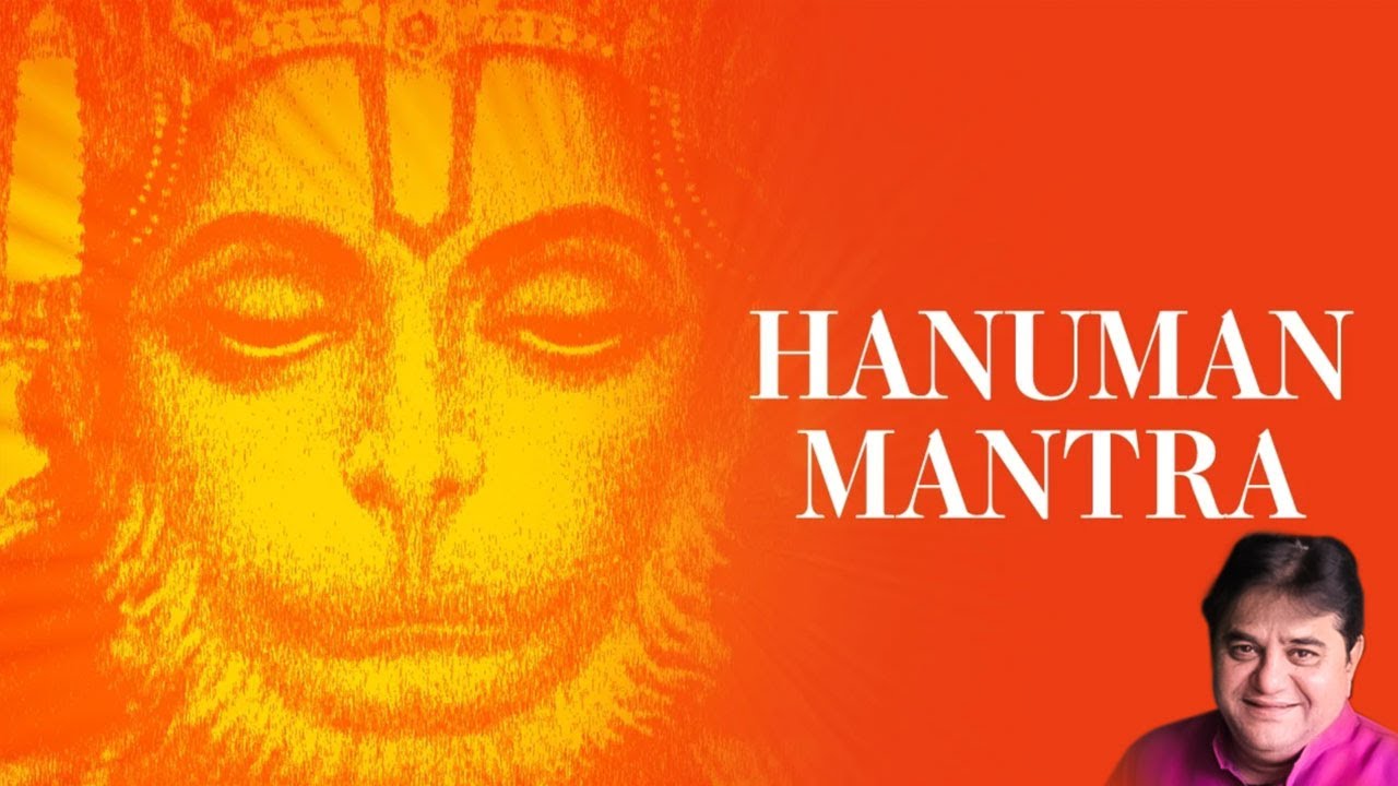 Om Shri Hanumante Namah 108 Times  Hanuman Mantra  Times Music Spiritual
