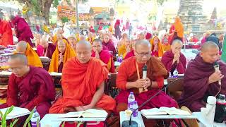 Morning chanting - 18th International Tipitaka Chanting Ceremony - 9th December 2023