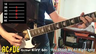 AC/DC You Shook Me All Night Long - Mini Tutorial -