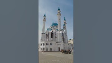 سورة السجدة🤍|إسلام صبحي 🌿| #قرآن #تلاوة_هادئة #سورة #quraan #اسلام_صبحي #راحة #تجويد #سورة_السجدة