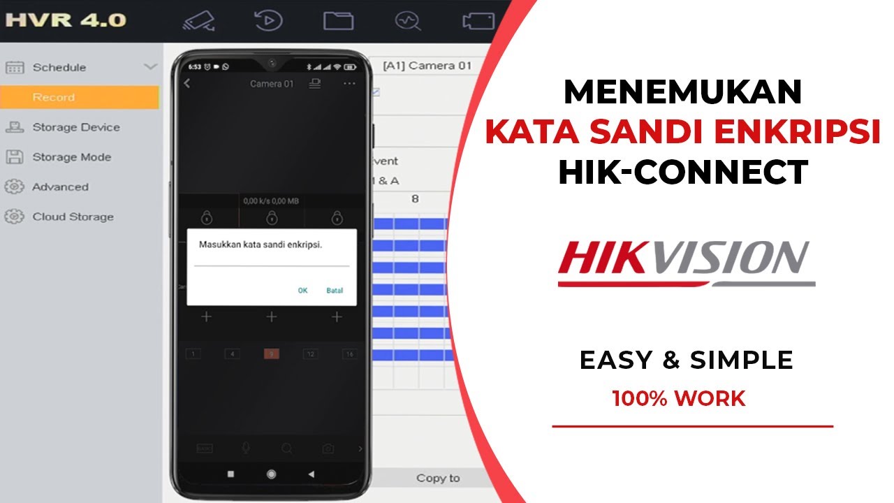 Hik connect код верификации