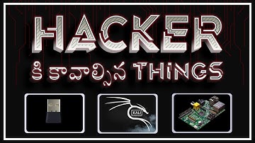 5 Things Every Hacker Should Have || Shiva Ram Tech ||