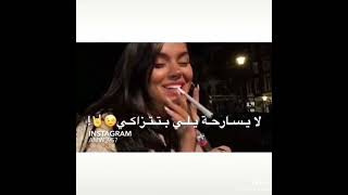 ياللى فاكره ان انا بهواكى