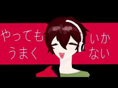 【WT】doesn't work meme【手描き】