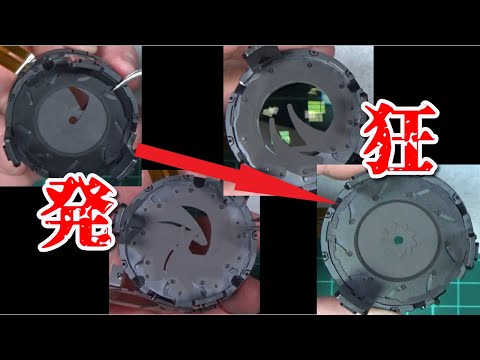 望遠レンズの分解修理したら… Nikon AF-S DX NIKKOR 55-300mm f/4.5