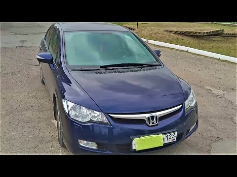 Video: Honda Civic yonilg'i filtri qayerda?